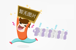 耐水試驗(yàn)箱引領(lǐng)防水新潮流，助力