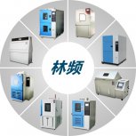 老化試驗(yàn)箱主要有哪幾大類(lèi)